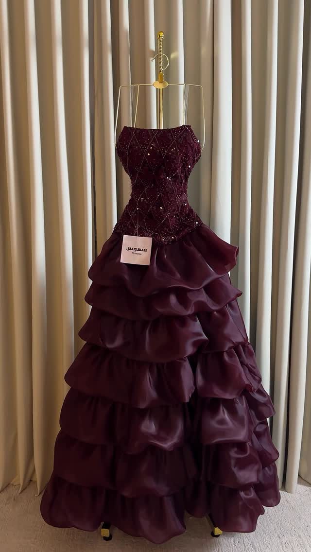 Strapless Tiered Ruffle Ball Gown with Beaded Bodice