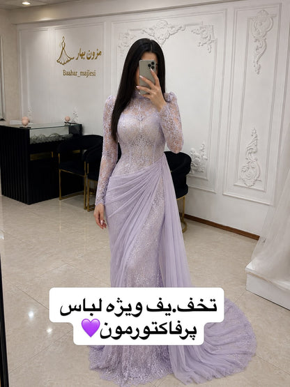 Lace Long Sleeve Evening Gown with Draped Side Train