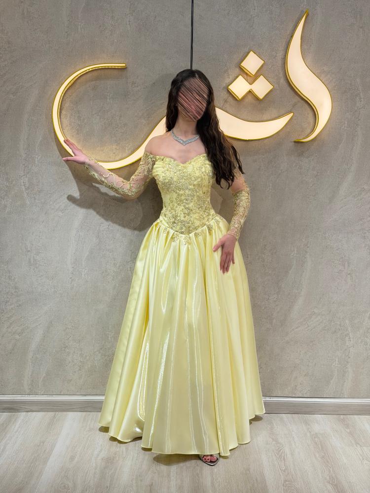 Off-the-Shoulder Lace Ball Gown with Long Sleeves