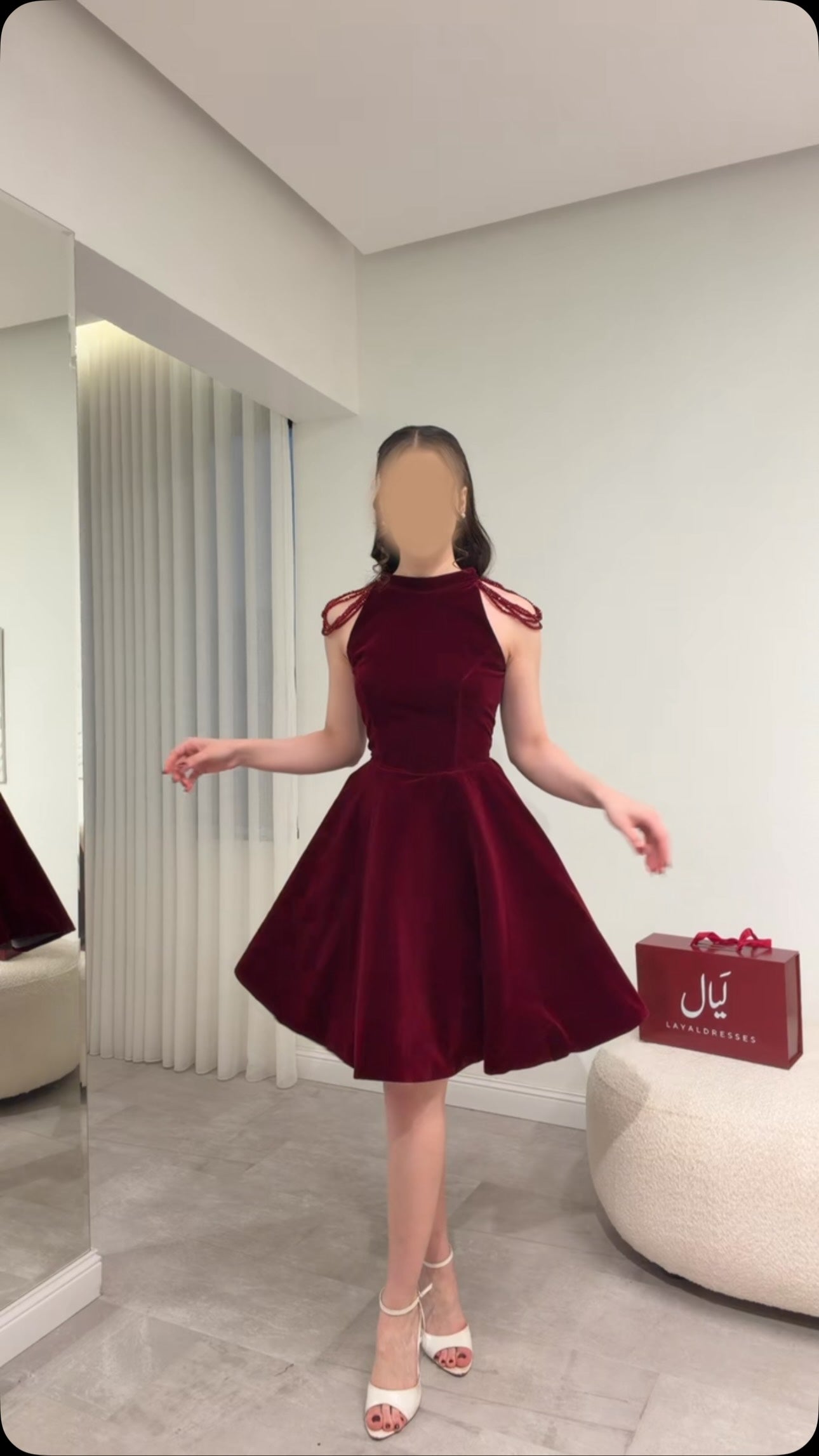 Velvet Halter A-Line Cocktail Dress with Beaded Straps